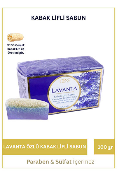 LAWİN Pumpkin Fiber Lavender Extract Soap – Handmade Bath Soap with Natural E...