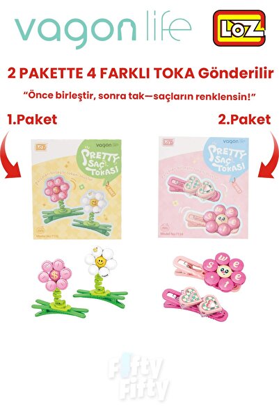 Vagonlife Комплект от 4 броя фиби за коса: първо закрепете, после носете (2 о...