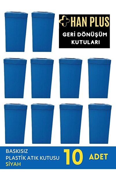 HAN PLUS Geri Dönüşüm Kutusu, Baskısız 10'lu Paket (MAVİ)