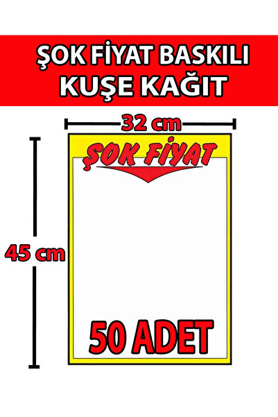 Genel Markalar Market Kuşe Kağıt Şok Fiyat Baskılı Afiş 32x45cm 50 Adet