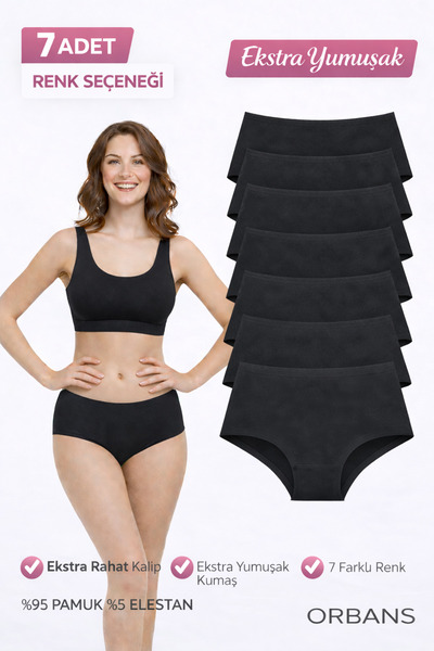 Orbans Women's Panties, Women's High Waist Cotton Panties, Pack of 7