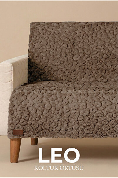 Noctiluca Leopar Desenli Wellsoft Koltuk Örtüsü Sırtı Örten Kabartmalı Koltuk...