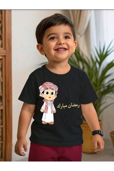 stil x ΠΑΙΔΙΚΟ ΜΠΛΟΥΖΑΚΙ ΑΓΟΡΙΩΝ ΜΕ ΣΤΑΜΠΑ ΡΑΜΑΖΑΝ ΜΠΑΓΙΡΑΜ, 100% ΒΑΜΒΑΚΙ