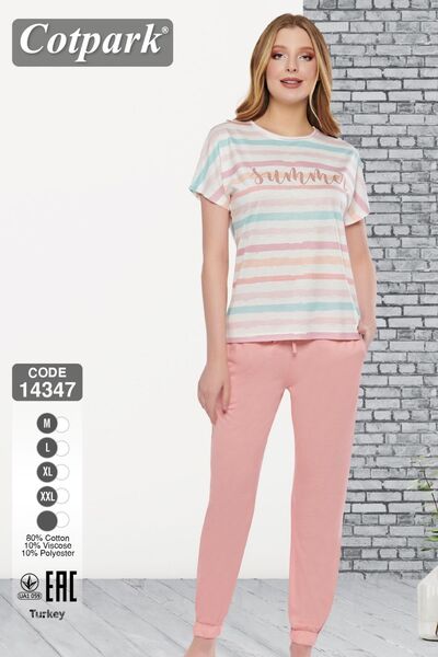 Cotpark Women's Soft Textured Comfortable Fit Cotton Viscose Fabric Pajama Se...