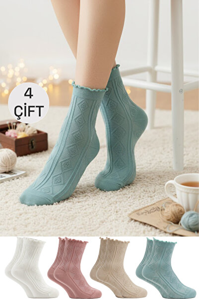 KARDEŞLER ÇORAP Women's Cotton Multi-Colored Patterned Half Socks 4-Pack