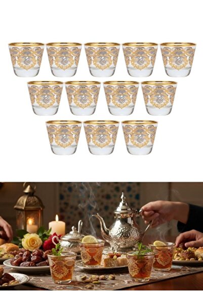 Premium طقم أكواب شاي فاخرة من الزجاج المذهب المنقوش، مكون من 12 قطعة