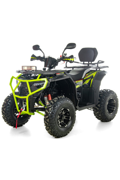 XTR ATV Pro Farmer X1 019, roti 10 inch, 250cc, 1+1 viteze, jante de aluminu,...