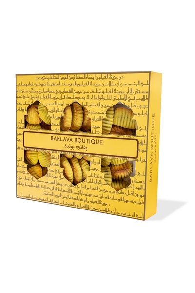 BAKLAVA BOUTIQUE COOKIE MIX 850 g