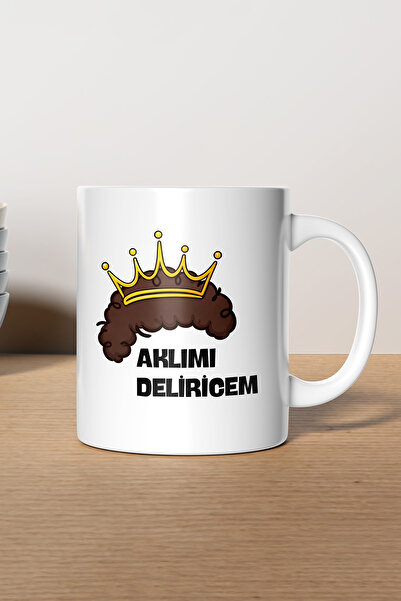 gavebutik ''Prince'' Printed Gift Mug, Machine Washable