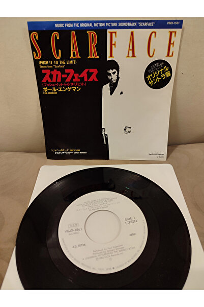 Plakperest Scarface Theme ( Push It To The Limit ) - Soundtrack Japonya 1984 ...