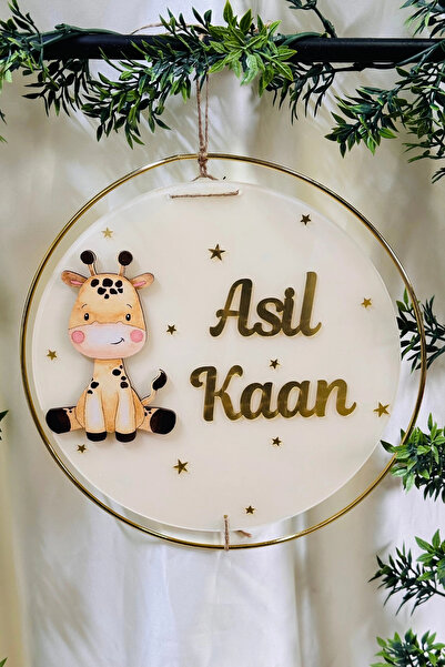 RetroLazer Figürlü Bebek Odası Pleksi Hastane Bebek Kapı Süsü İsimlik Makrome...