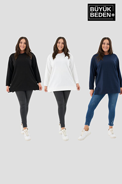 Superlife Women's Plus Size 3-Piece Set Thin Sweatshirt Tunic Spr26Btk990+3