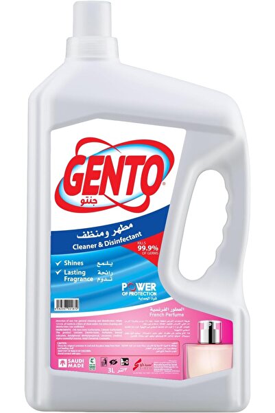 Gento Gento Cleaner and Disinfectant - French Fragrance 3 Liters
