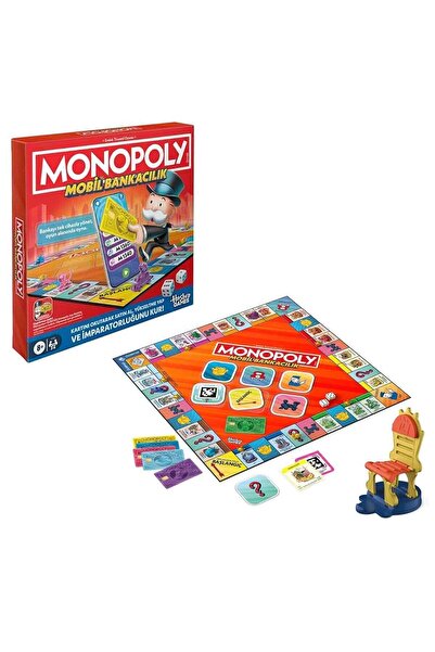 Hasbro تطبيق مونوبولي للخدمات المصرفية G1424 (خدمات مصرفية عبر الهاتف المحمول)