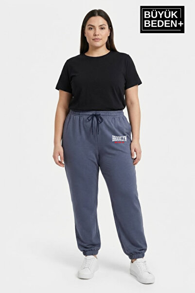 Superlife Women's Plus Size Brooklyn 1970 Printed Leg Elastic Jogger Slim Swe...