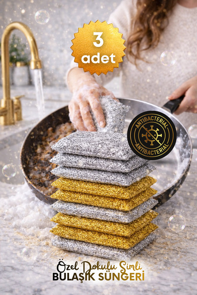 grimorlife 3 Pieces of Dish Sponge with Glitter Wire |   Scratch-Resistant, D...