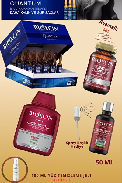 Bioxcin Saç Dökülmesi Karşıtı Hediyeli Set: Quantum Serum 15x6ml + Forte Şamp...