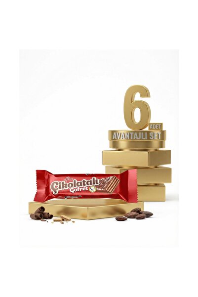 Afia Çikolatalı Sütlü Gofret 6x35 Gr
