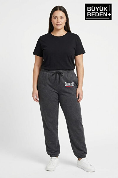 Superlife Women's Plus Size Brooklyn 1970 Printed Leg Elastic Jogger Slim Swe...