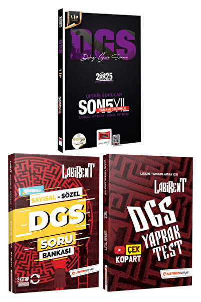 Yargı Yayınları 2025 DGS Çıkmış Sorular Son 5 Yıl+ Labirent Sayısal Sözel DGS...