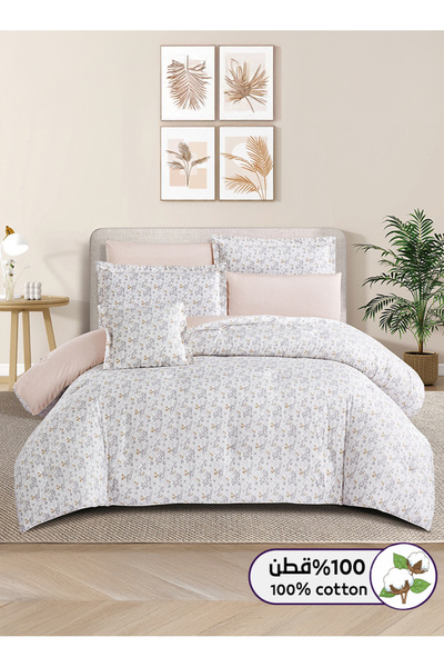 Melen طقم مفرش سرير صيفي مزدوج قطن 100% - 8 قطع - يناسب سرير بمقاس 200x200 - ...