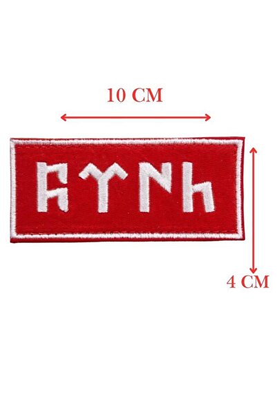 SINGLE SWORD Embroidery Patch Göktürkçe Turkish Written Velcro Military and O...