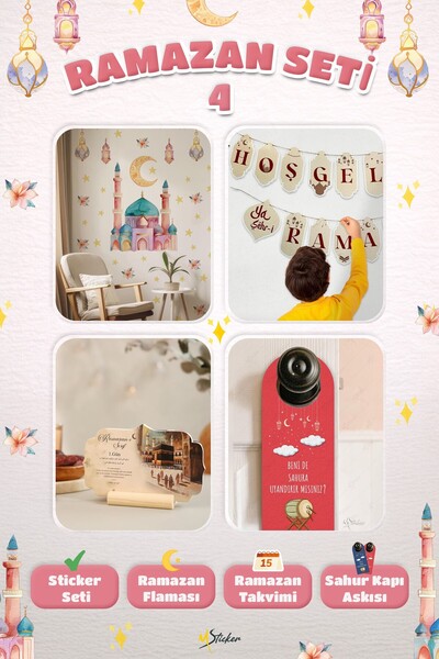 MSticker Ramadan Month Sticker Games and Activities Set, Set of 4 Ramadan Dec...