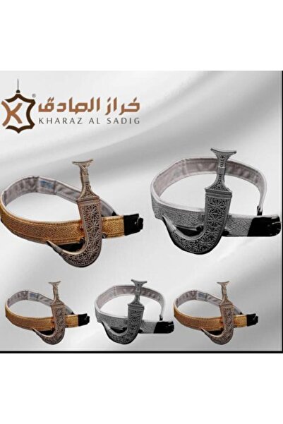 GENERAL Children's Plastic Jambiya