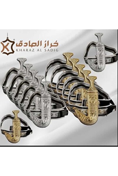 GENERAL Children's Jambiya Large Size Plastic