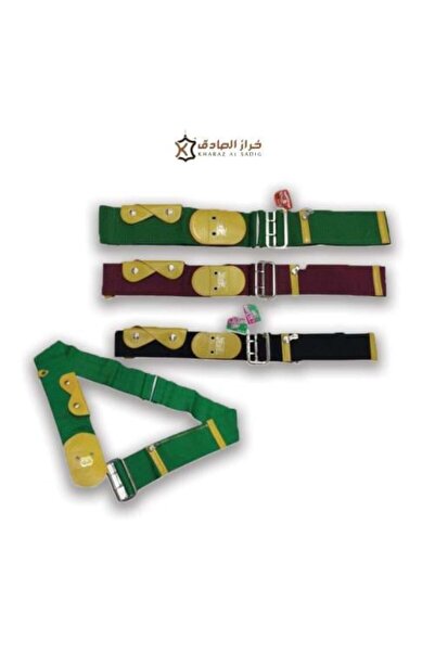 GENERAL الحزام الأخضر (سنغافوري) 35