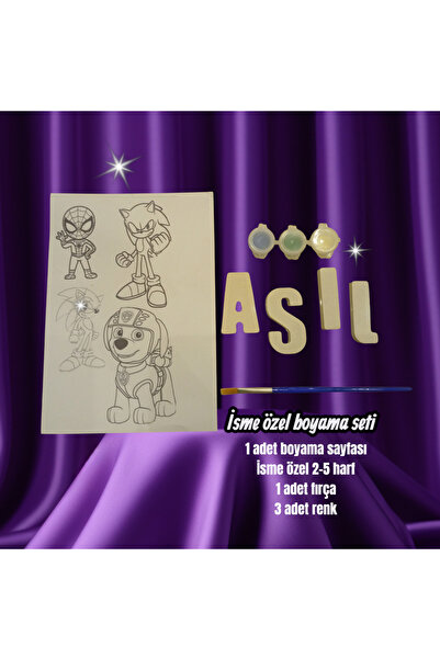 Nympha İsme Özel Eğitici Boyama Seti Çocuklar İçin Kişiye Özel Harf Boyama An...