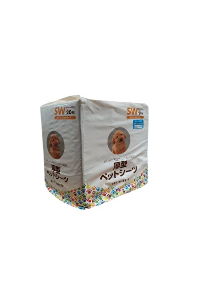 Seven Bird باد مفارش لتدريب الكلاب 20pcs