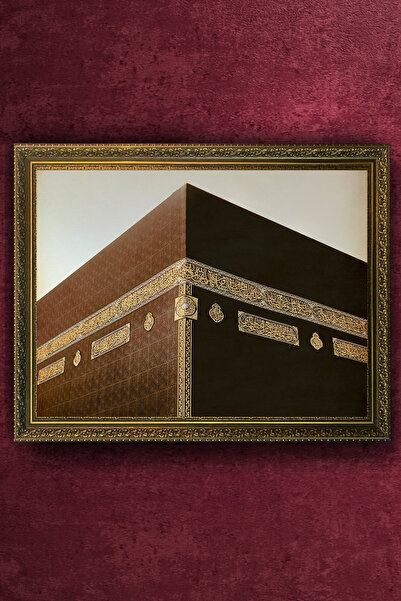 FurelArt Kabe Tablosu Yatay - Vintage Desenli Çerçeve - Altın Eskitme Çerçeve