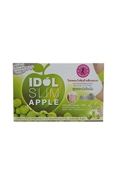 THAİLAND مشروب أيدول سليم بنكهة التفاح لإنقاص الوزن
