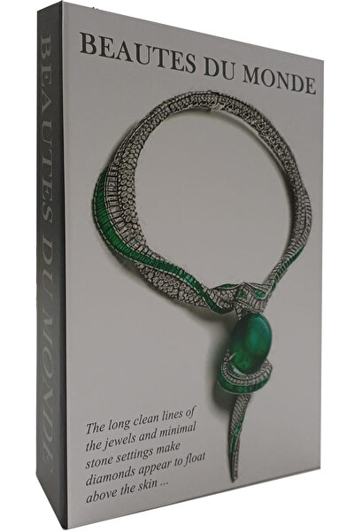 BSEYSTORE 2026-745 БЛАЖЕННІ СВІТУ