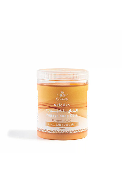 butentity صابون الجسم بالبابايا 750 غرام