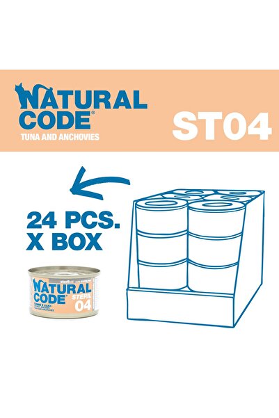 Natural Code علب تونة وأنشوجة للقطط، 85 غرام، عبوة من 24 علبة