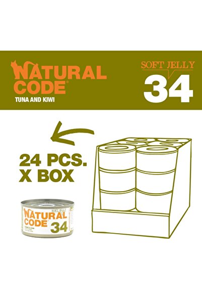 Natural Code ٣٤ علبة من التونة والكيوي في الجيلي للقطط، ٨٥ غرام، عبوة من ٢٤ علبة