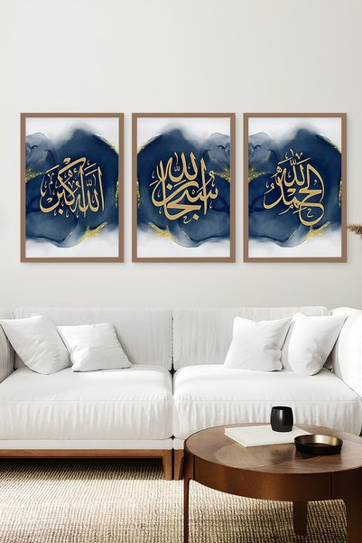 kutuTR Kahverengi Ahşap Çerçeveli 2DUV Baskı 3’lü MDF Tablo–Huzur Veren İslam...