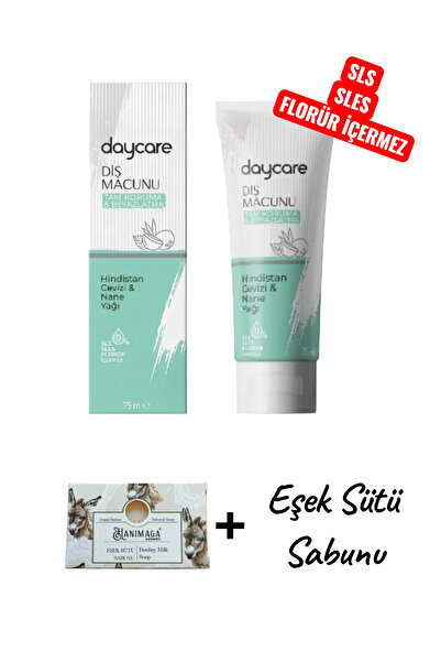 KMS HOME معجون أسنان داي كير لتبييض الأسنان بزيت جوز الهند والنعناع 75 مل + ص...