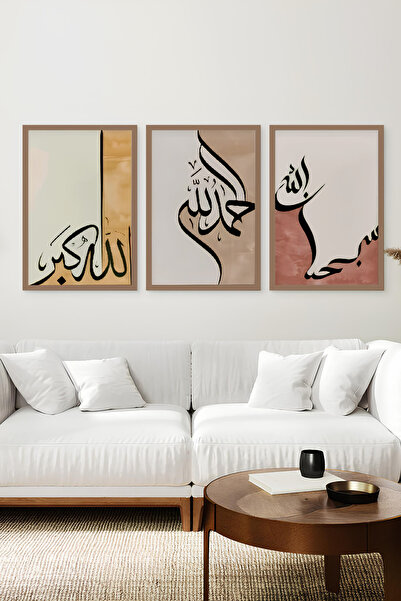 kutuTR Kahverengi Ahşap Çerçeveli 2DUV Baskı 3’lü MDF Tablo–Modern Hat Sanatı...