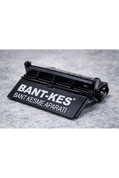 poswicon Няма повече търсене на тиксо! Практичен нож за тиксо – съвместим с ш...