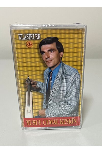 Kamel Müzik يوسف جمال كلاسيكيات حادة 3 كاسيت جيلاتيني جديد