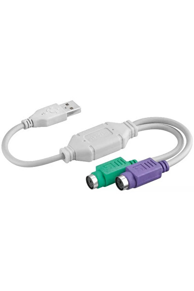 OEM USB-PS/2 converter cable adapter USB A male - 2x PS2 female