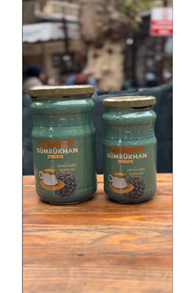 gümrükhanı Gümrükhan Şanlıurfa Geleneksel Menengiç Kahvesi - Kafeinsiz ve Doğ...