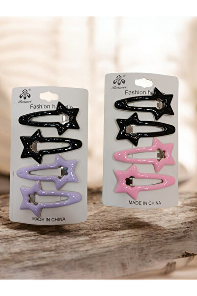 ELAS HOME Baby Kids Νέο Μοντέλο Σετ Κουμπωτών Πόρπες 4 τεμαχίων