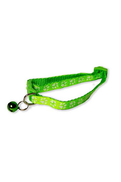 PisiMall Paws collar for animals, 17-33 cm