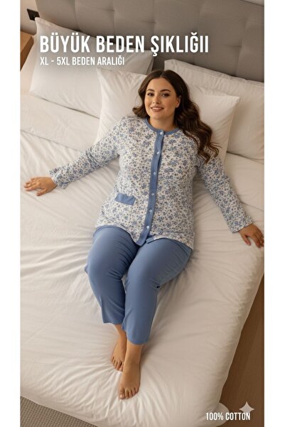 YONCA OUTLET Women's Plus Size Pink Floral Front Buttoned Long Sleeve Cotton ...