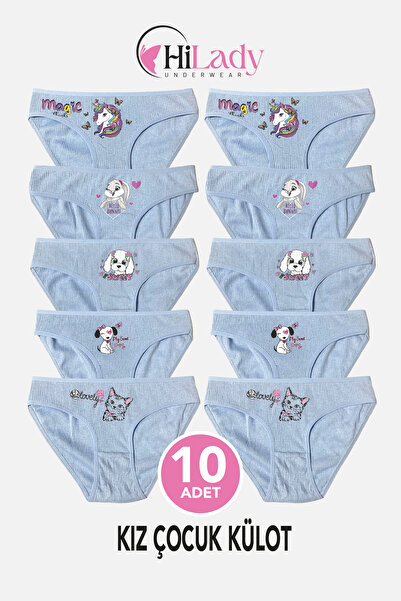 Hilady Дівчачі трусики, упаковка з 10 штук, блакитний принт, бавовняні дівчач...