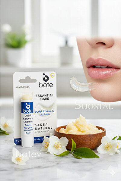 Bote واقي الشفاه ومرطب الشفاه سيمبل (عديم اللون) 5 جرام